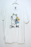 NieR Clothing / プリントトップス   S-24-05-27-035-PU-TO-AS-ZT404