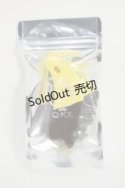 画像1: Q-pot. / Gチョコバナナフロートキーホルダー  イエロー S-24-06-02-023-QP-AC-UT-ZS