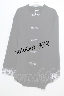 画像1: NieR Clothing /袖切り返しチャイナシャツ  黒 S-24-06-05-044-PU-BL-UT-ZS
