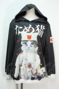 ACDC RAG / ソウチョウパーカー なめ猫  黒 S-24-06-22-047-PU-TS-AS-ZS