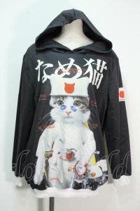 ACDC RAG / ソウチョウパーカー なめ猫  黒 S-24-06-22-047-PU-TS-AS-ZI