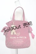 Maison de FLEUR / BAG ベアチャーム付きダブルリボントートバッグ   S-24-07-06-012-LO-BG-AS-ZS