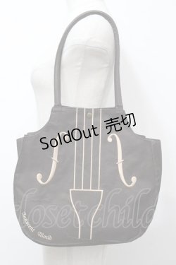 画像1: Innocent World / BAG バイオリンバッグ  ブラウン S-24-07-23-2012-IW-BG-AS-ZS