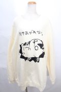 NieR Clothing / プリントスウェット  生成り S-24-07-26-004-PU-TO-AS-ZY