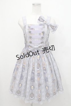 画像1: Angelic Pretty / AstroレジメンSpecialジャンパースカートセット  ラベンダー S-24-08-07-067-AP-OP-AS-ZS