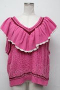 Candy Stripper / FRILL CABLE KNIT VEST  ピンク S-24-08-08-001-PU-TO-AS-ZS