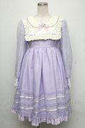 Angelic Pretty / ステラワンピース  ラベンダー S-24-08-11-062-AP-OP-UT-ZS