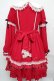 画像2: Angelic Pretty / Romantic Poemワンピース（2022年）  赤 S-24-08-16-037-AP-OP-AS-ZS (2)