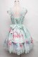 画像2: Angelic Pretty / Be My Valentineジャンパースカート  ミント S-24-10-05-064-AP-OP-AS-ZS (2)