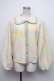 画像1: Candy Stripper / FRILL COLLAR KNIT カーディガン  ライトグリーンミックス S-24-10-11-029-PU-TO-AS-ZS (1)