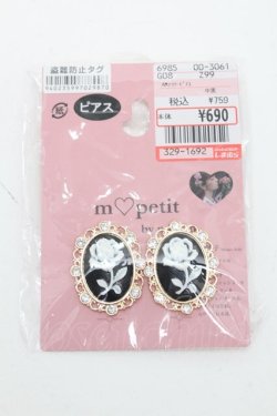 画像1: m petit by misako / AMフラワーピアス   S-24-10-11-004-LO-ZA-HR-ZS