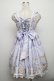 画像2: Angelic Pretty / Sugar Dream Domeジャンパースカート  ラベンダー S-24-10-13-071-AP-OP-AS-ZS (2)