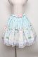 画像1: Angelic Pretty / マシュマロバニースカート  サックス S-24-10-13-076-AP-SK-AS-ZS (1)