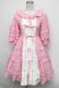 画像1: Angelic Pretty / Little Houseワンピース  ピンク S-24-10-15-045-AP-OP-HR-ZS (1)