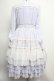 画像2: Angelic Pretty / Elegant Lacyワンピース  ラベンダー S-24-11-06-1026-AP-OP-AS-ZS (2)