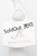 Maison de FLEUR / フラワーイニシャル刺繍トートバッグ  オフ S-24-11-11-018-LO-BG-HR-ZS