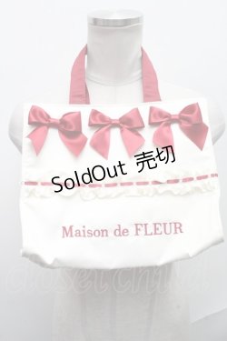 画像1: Maison de FLEUR / ガトーフレーズスクエアトートバッグ  オフｘ赤 S-25-01-09-016-LO-BG-AS-ZS