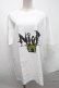 画像1: NieR Clothing / ブル君Tシャツ  白 S-25-01-22-021-PU-TO-AS-ZS (1)