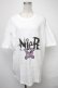 画像1: NieR Clothing / ちゃむちゃむTシャツ  白 S-25-01-23-023-PU-TO-AS-ZS (1)