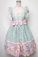 画像1: Angelic Pretty / MELODY TOYSハイウエストジャンパースカート  ミント S-25-02-15-065-AP-OP-AS-ZS (1)