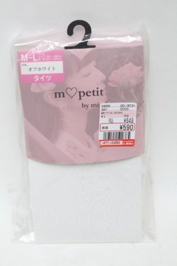 画像1: m petit by misako / AMブブンレースアミタイツ  白 S-25-02-21-001-LO-ZA-HR-ZS