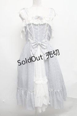 画像1: LOLITAその他(お買取対象外) / パールチェーン&シフォンジャンパースカート  サックス S-25-03-22-075-LO-OP-HR-ZS