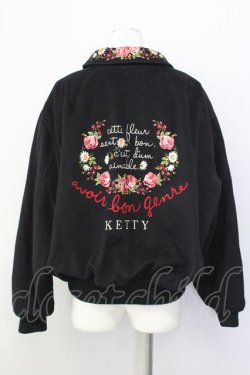 画像2: KETTY / フラワー刺繍ブルゾン 9号 ブラック T-25-01-29-022-EL-CO-SA-ZT373