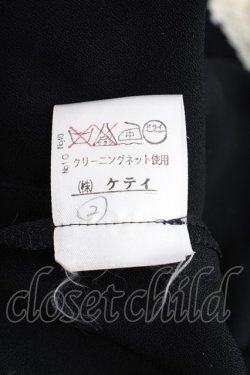 画像5: KETTY / トーションレースショートボレロ M ブラック T-25-02-06-010-EL-TO-SA-ZT