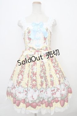 画像1: Angelic Pretty / Ribbon Berry Bunnyジャンパースカート  イエロー Y-24-02-07-029-AP-OP-SZ-ZY