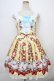 画像1: Angelic Pretty / Ribbon Berry Bunnyジャンパースカート  イエロー Y-24-02-07-029-AP-OP-SZ-ZY (1)