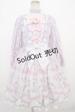 画像1: Angelic Pretty / 天空の晩餐会ワンピース  ラベンダー Y-24-02-07-037-AP-OP-SZ-ZY