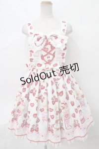 Angelic Pretty / Lyrical Bunny Parlorジャンパースカート  シロ Y-24-03-03-078-AP-OP-SZ-ZY