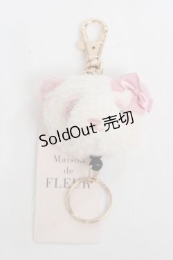 画像1: Maison de FLEUR / EC限定 パンダリール付きチャーム F ピンク Y-24-05-01-019-LO-ZA-SZ-ZY