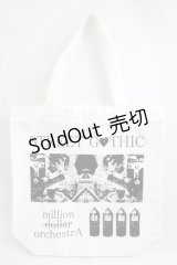 million dollar orchestra / BAGストリートゴシックトート  白 Y-24-05-25-010-PU-ZA-AS-ZY