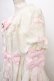 画像4: Angelic Pretty / PrincessメリロットDress  アイボリー Y-24-06-08-099-AP-OP-SZ-ZY