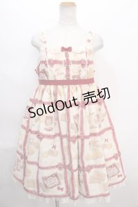 Angelic Pretty / Cream Cookie Collectionハイウエストジャンパースカートセット  ワイン Y-24-06-17-106-AP-OP-SZ-ZY