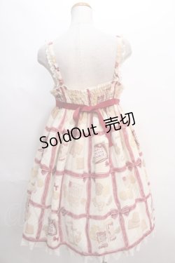 画像2: Angelic Pretty / Cream Cookie Collectionハイウエストジャンパースカートセット  ワイン Y-24-06-17-106-AP-OP-SZ-ZY