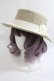 画像1: axes femme / HAT リボン付きレーシーカンカン帽   Y-24-06-22-047-AX-AC-AS-ZY (1)