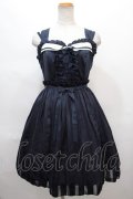 Angelic Pretty / Vintage Dollジャンパースカート - コン Y-24-06-23-013-AP-OP-SZ-ZY