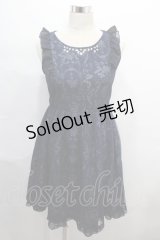 axes femme POETIQUE / チュール重ねノースリーブワンピース M コン Y-24-08-07-072-AX-OP-SZ-ZI