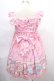 画像2: Angelic Pretty / MELODY TOYSハイウエストジャンパースカート（2020）  ピンク Y-24-08-10-118-AP-OP-SZ-ZY (2)