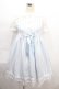 画像1: Angelic Pretty / Airy Heartワンピース  サックス Y-24-08-10-128-AP-OP-SZ-ZY (1)