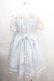 画像2: Angelic Pretty / Airy Heartワンピース  サックス Y-24-08-10-128-AP-OP-SZ-ZY (2)