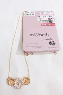 画像2: m petit by misako / AMフラワービジューネックレス  中金 Y-24-08-10-004-LO-AC-SZ-ZY