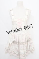 Angelic Pretty / Day Dream Carnivalサロペット  アイボリー Y-24-08-22-057-AP-OP-SZ-ZY