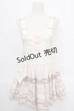 画像1: Angelic Pretty / Day Dream Carnivalサロペット  アイボリー Y-24-08-22-057-AP-OP-SZ-ZY