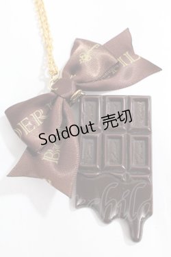 画像1: Amavel / Melt Chocolateネックレス  ブラウン Y-24-09-12-001-CA-AC-AS-ZY