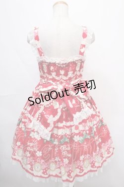 画像2: Angelic Pretty / Melty Berry Princessジャンパースカート   Y-24-09-12-083-AP-OP-SZ-ZY