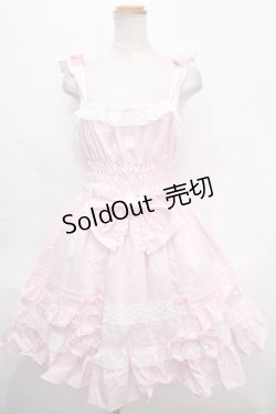 画像1: Angelic Pretty / リボンシャーリングジャンパースカート  ピンク Y-24-09-12-085-AP-OP-SZ-ZY