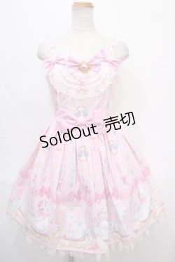 画像1: Angelic Pretty / Dolly Catジャンパースカート  ピンク Y-24-09-12-086-AP-OP-SZ-ZY